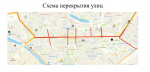 В центре Якутска перекрыли движение из-за полумарафона «Забег единства»