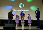 В Приморье открыли новый кинозал по якутской технологии «Экстра Синема»