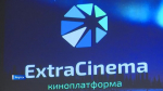 В Приморье открыли новый кинозал по якутской технологии "Экстра Синема"