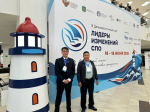 Финалисты регионального этапа конкурса «Мастер года – 2026» принимают участие в III Дальневосточном слёте «Лидеры изменений СПО»