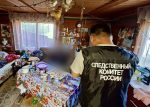 Удар ножом в ногу и смерть от кровопотери: в Олёкминске задержана подозреваемая в особо тяжком преступлении