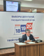 Состоялась пресс-встреча председателя Центризбиркома Якутии с журналистами