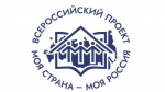 Школьник из села Тойбохой Сунтарского района Ян Назаров представит Якутию в финале конкурса "Моя страна – моя Россия"
