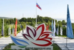 Определена главная тема Восточного экономического форума – 2026