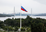 Определена главная тема Восточного экономического форума – 2026