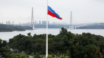 Определена главная тема Восточного экономического форума – 2026