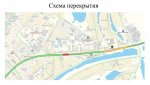 Временно прекращено движение по улице 50 лет Советской Армии
