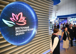 Деловая программа ВЭФ-2026 охватывает почти 70 сессий