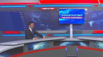 12 августа в 13:00 на телеканале "Россия 24" смотрите программу "Прямой разговор с Айсеном Николаевым"