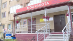 В Якутии на летний период трудоустроено более 750 подростков