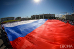По всей Якутии проходят мероприятия в честь Дня Государственного флага РФ
