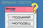 Мультфильмы СССР: 10 вопросов для тех, кто вырос с Пятачком и Геной, но многое уже забыл