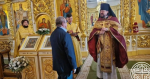 В Преображенском соборе была вручена награда