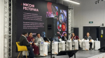 Более 500 участников собрал республиканский форум предпринимателей в Якутске
