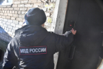 В Сунтарском районе Якутии раскрыли кражу велосипеда из подъезда