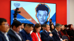 На участие в Николаевском форуме поступило около 450 заявок из разных регионов России