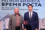Фото: Дьулустаан Сергеев/ ЯСИА