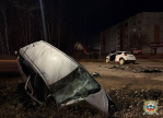 В Нерюнгринском районе в ДТП погибли два человека, в Томпонском районе на рыбалке утонул мужчина