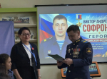 Герой России из Якутии Виктор Софронов провел урок Мужества в Олекминске