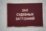Суд обязал мэрию Якутска проверить дом 1966 года на аварийность