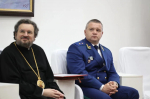 Прокурор республики Сергей Дябкин принял участие в открытии XV Свято-Иннокентьевского студенческого духовно-просветительского форума