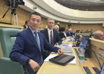 Иван Алексеев принял участие в Парламентских слушаниях в Совете Федерации