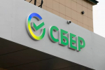 Сбер помог клиентке сохранить 4 млн рублей в схеме с документами на покупку недвижимости
